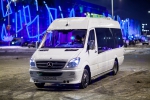 аренда и прокат Пати Бас Party Bus 